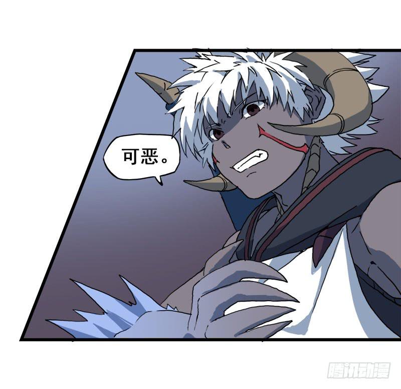 10.好呀，妳来打我啊-第11话