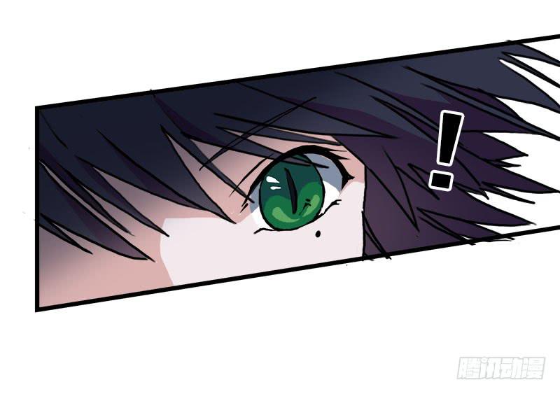 10.好呀，妳来打我啊-第11话