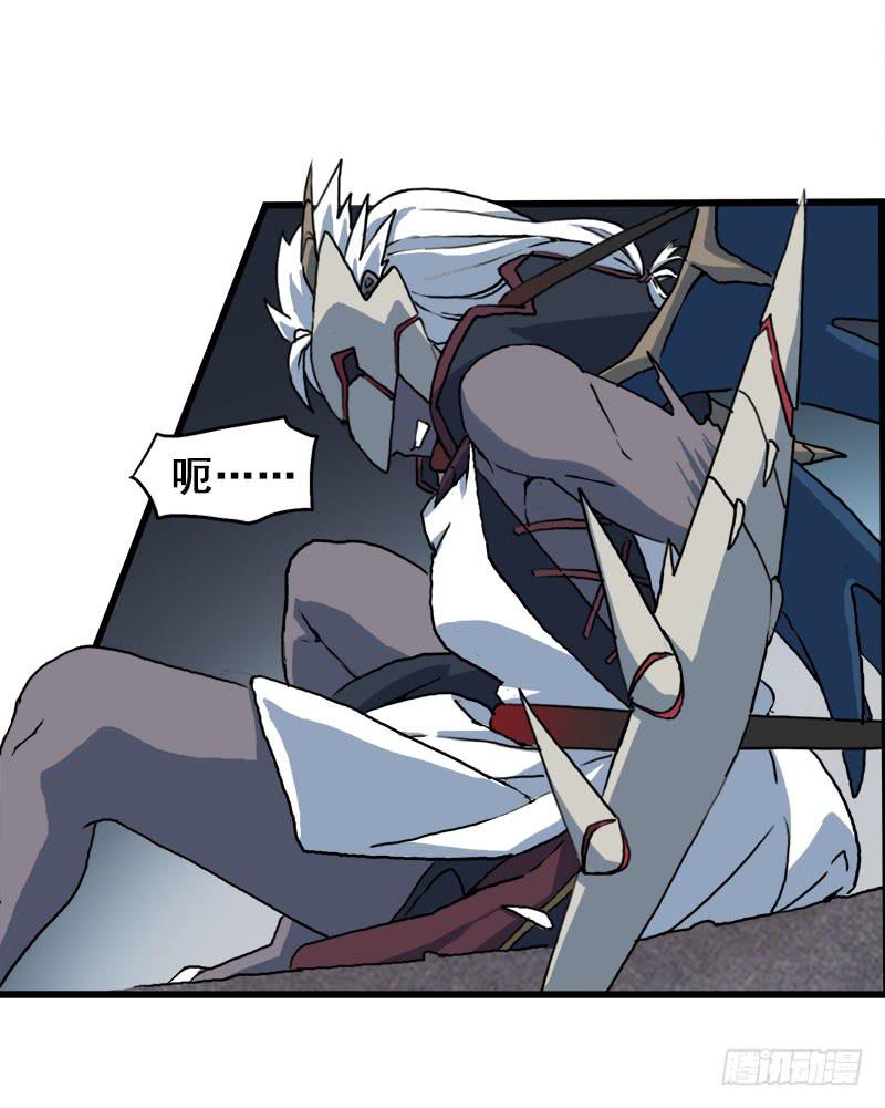 10.好呀，妳来打我啊-第11话