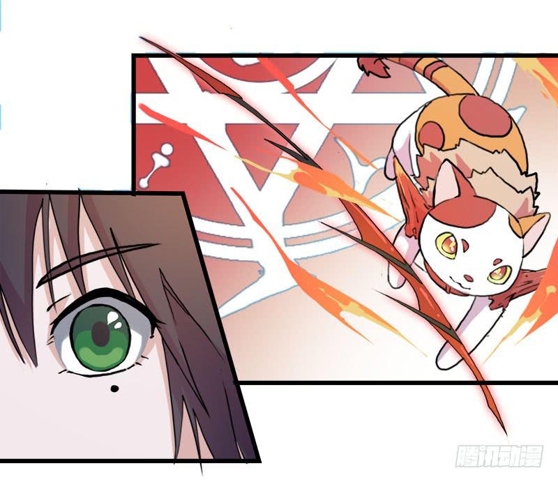 10.好呀，妳来打我啊-第11话