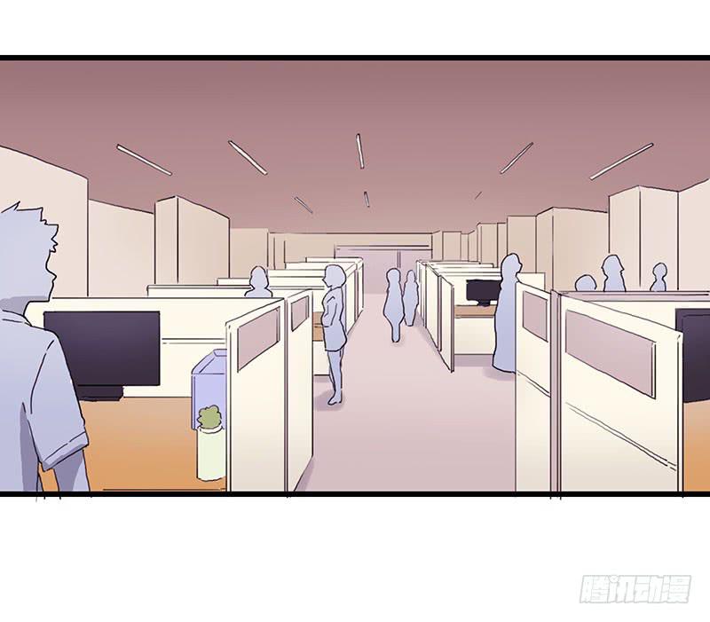 14.我非常讨厌魔法师-第15话