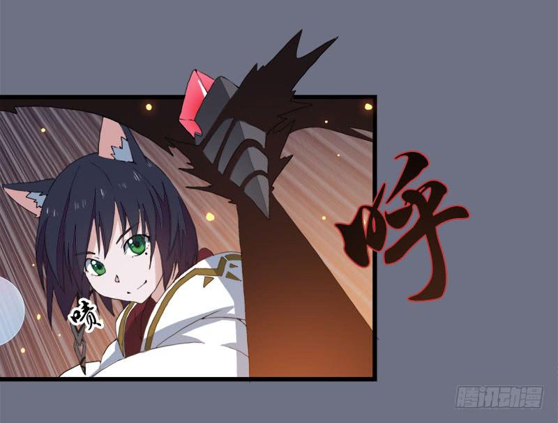 16.我们能赢-第17话