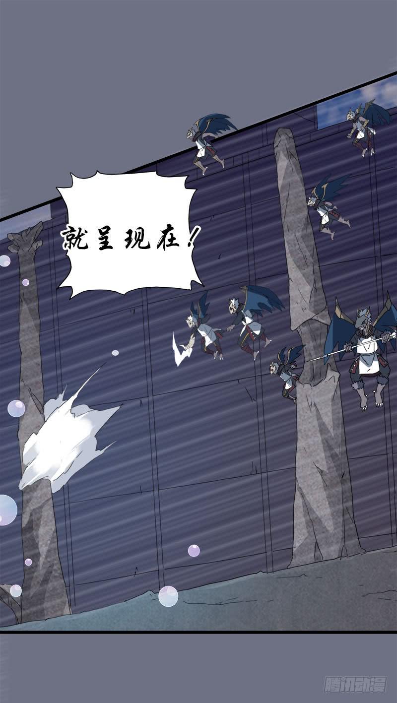 16.我们能赢-第17话