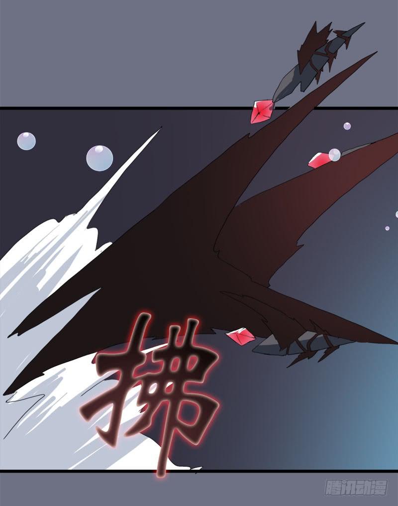 16.我们能赢-第17话