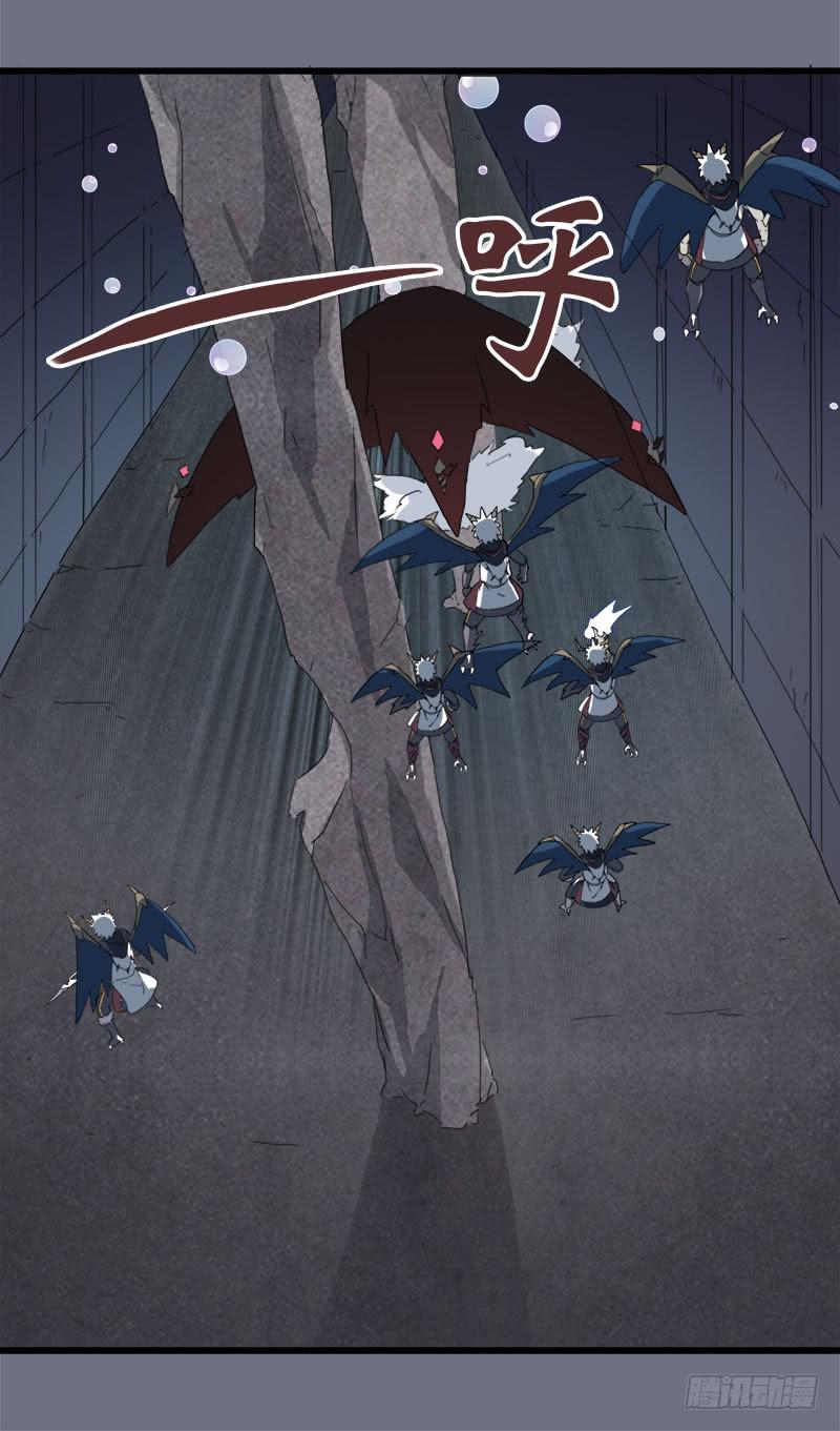 16.我们能赢-第17话