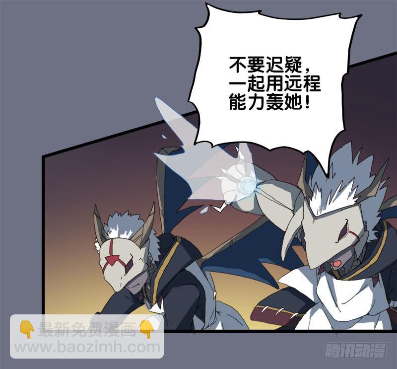 16.我们能赢-第17话