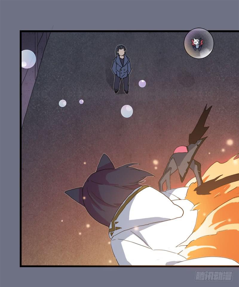 16.我们能赢-第17话