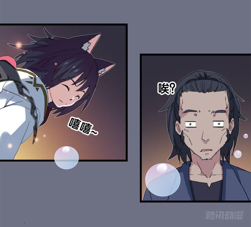 16.我们能赢-第17话