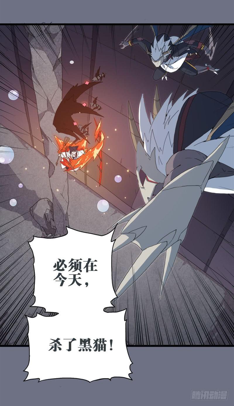 16.我们能赢-第17话