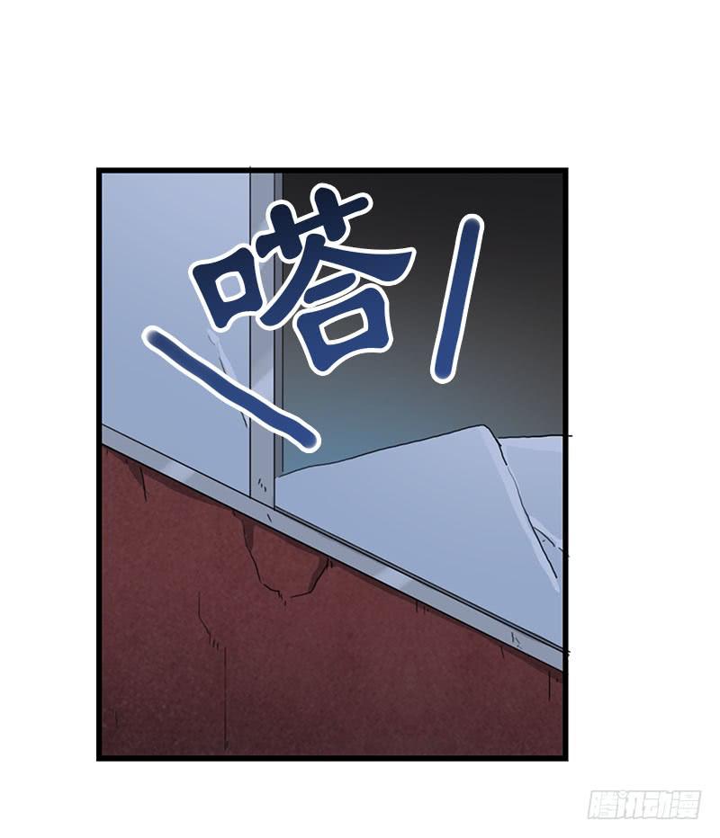 16.我们能赢-第17话