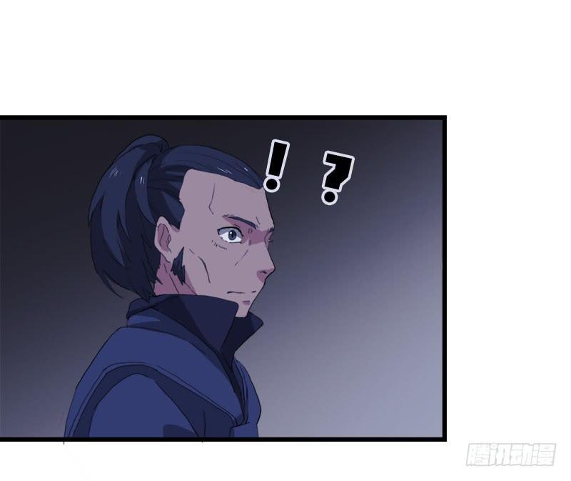 16.我们能赢-第17话