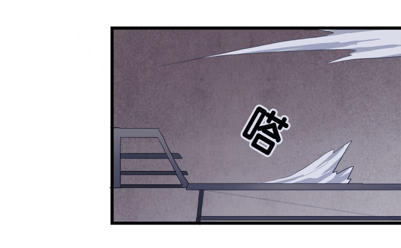 16.我们能赢-第17话