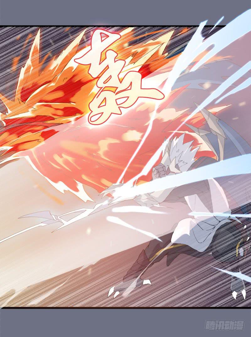 16.我们能赢-第17话