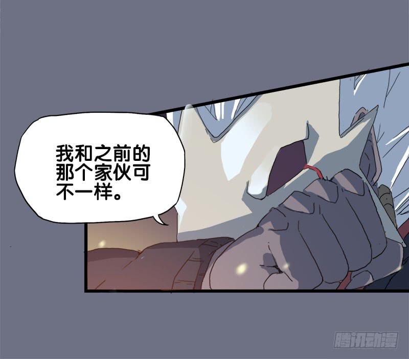 16.我们能赢-第17话