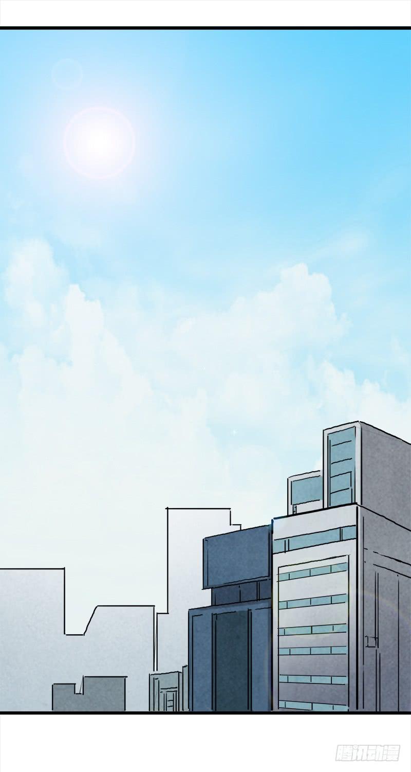 18.四元素大会出发！(1/2)-第19话