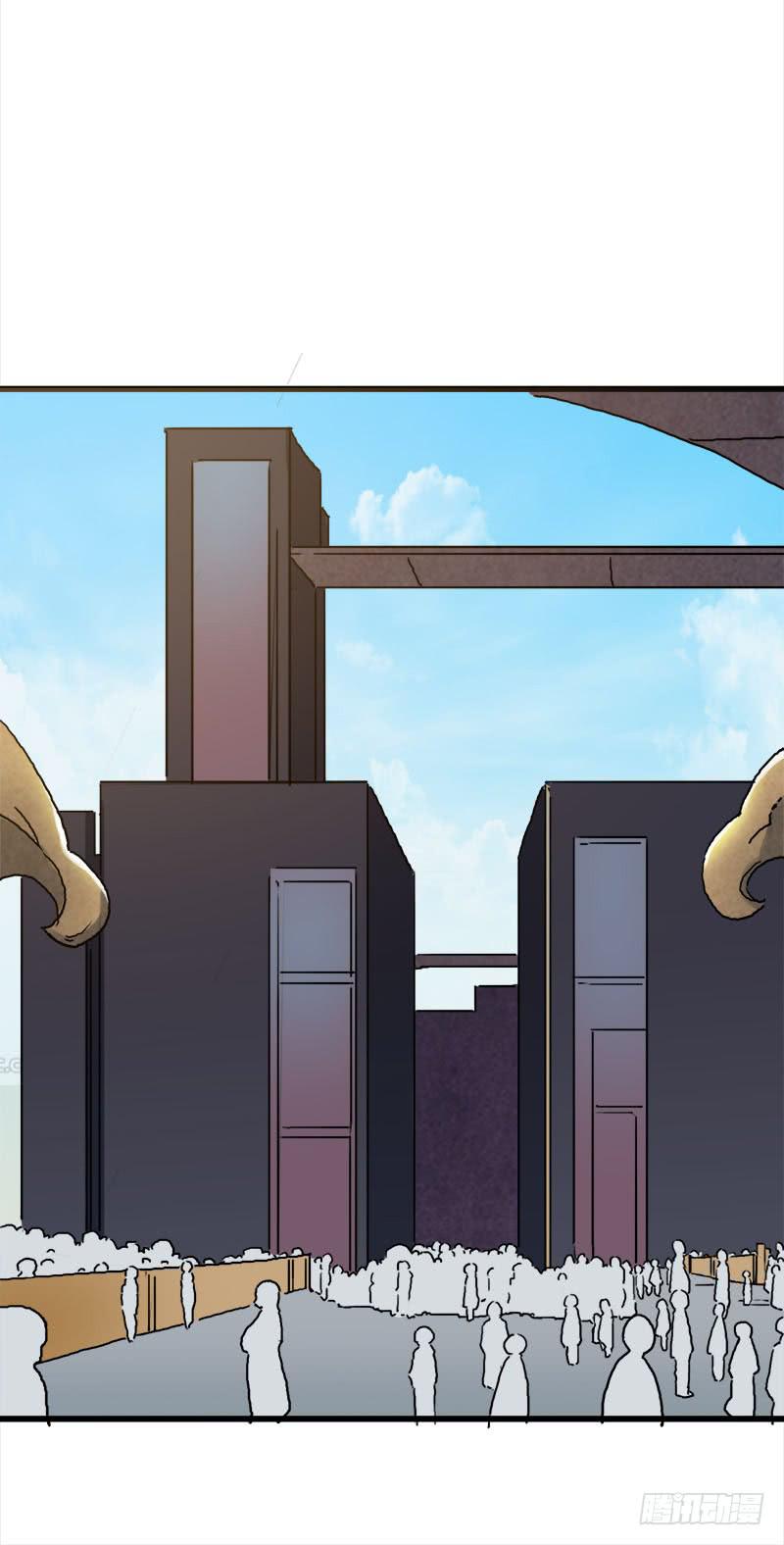 18.四元素大会出发！(1/2)-第19话