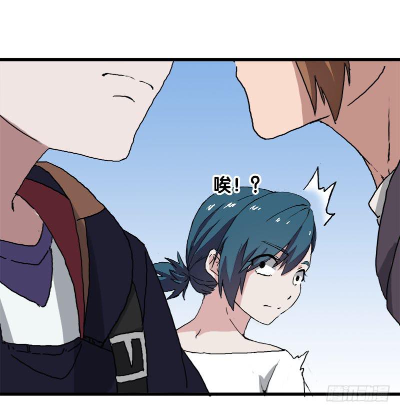 18.四元素大会出发！(1/2)-第19话