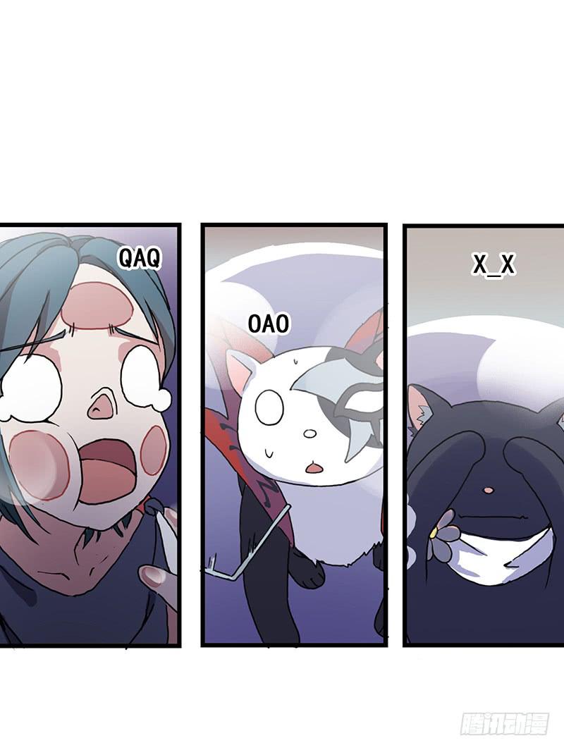 2.称为黑猫的魔法师(1/2)-第3话