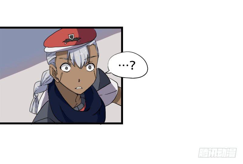 22.秩序者-第23话