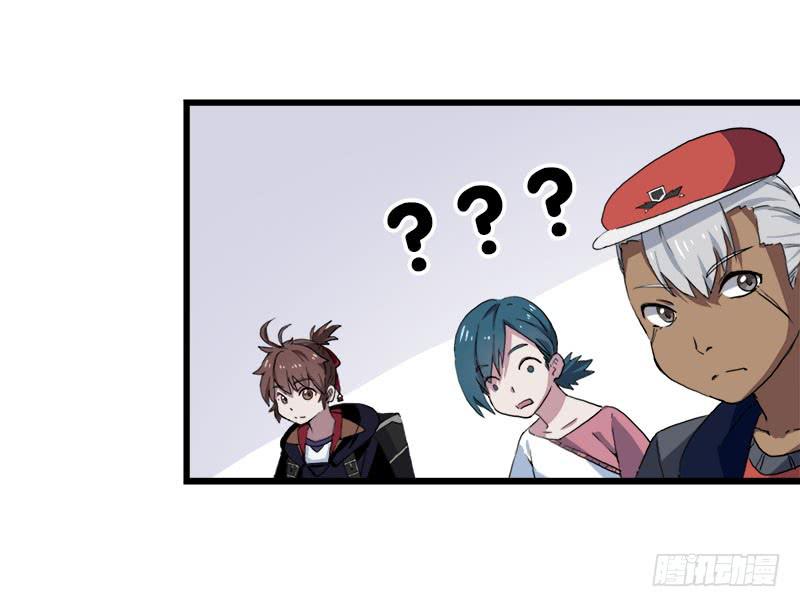 22.秩序者-第23话