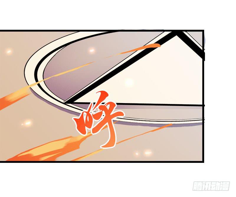 22.秩序者-第23话