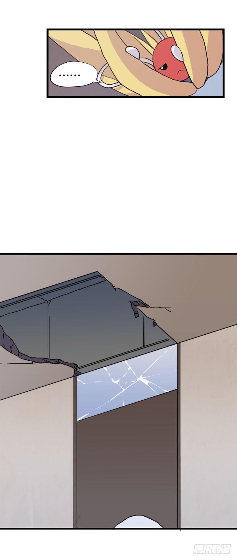 24.只是为了解开女儿的诅咒-第25话