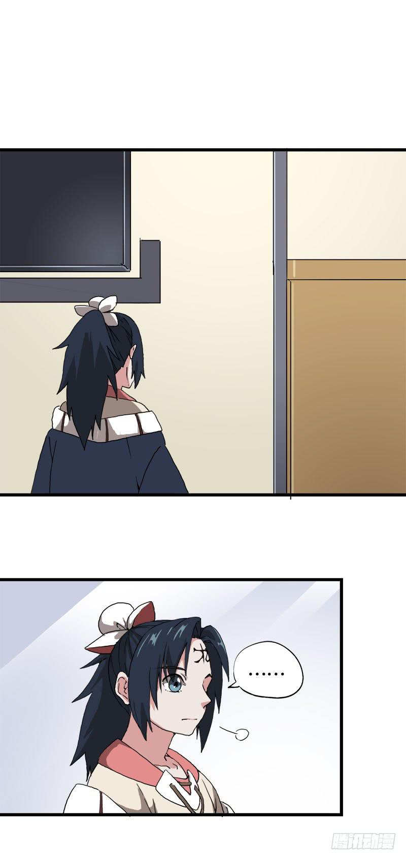 24.只是为了解开女儿的诅咒-第25话