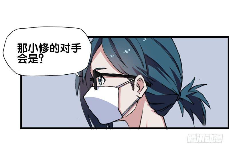 26.开始！-第27话