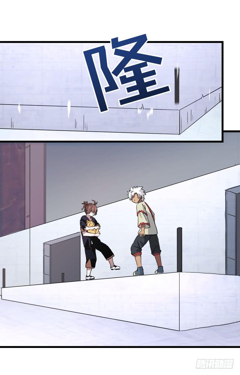 26.开始！-第27话