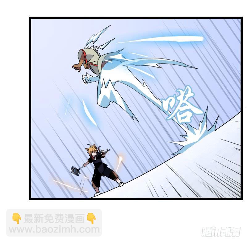 26.开始！-第27话