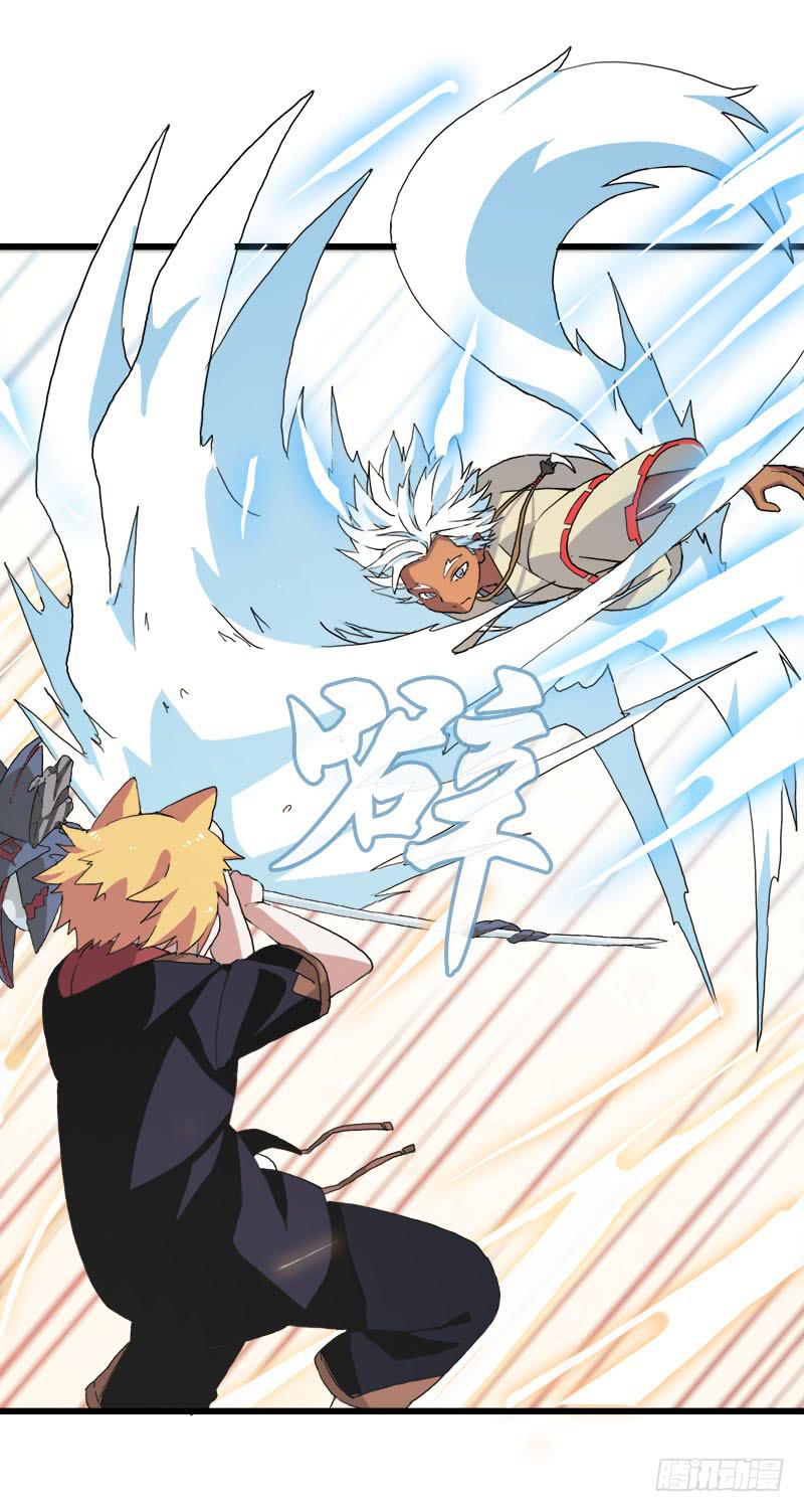 26.开始！-第27话