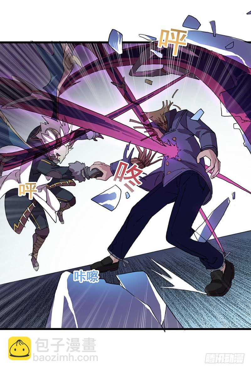 4.黑猫家的访客-第5话