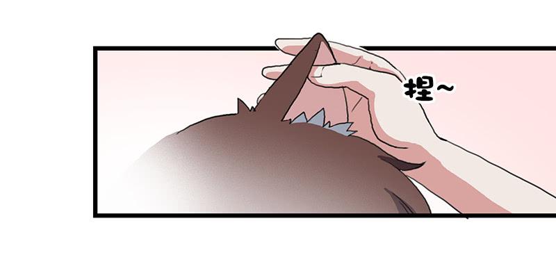 4.黑猫家的访客-第5话