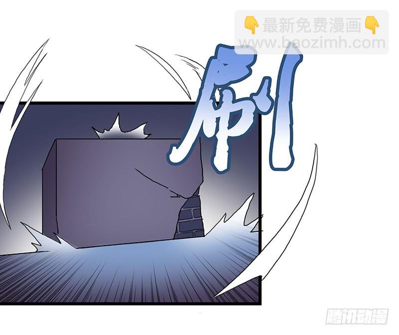 4.黑猫家的访客-第5话