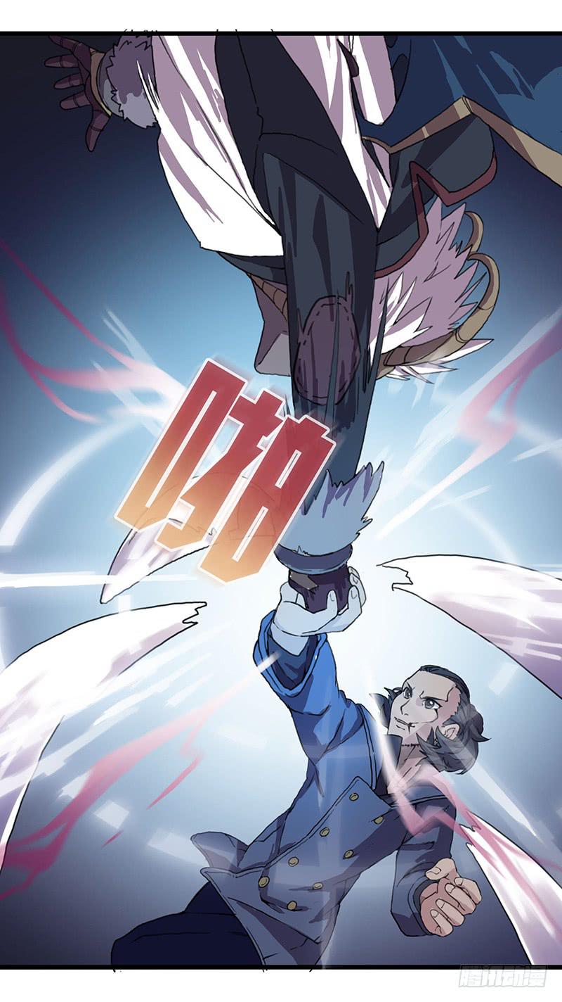 4.黑猫家的访客-第5话