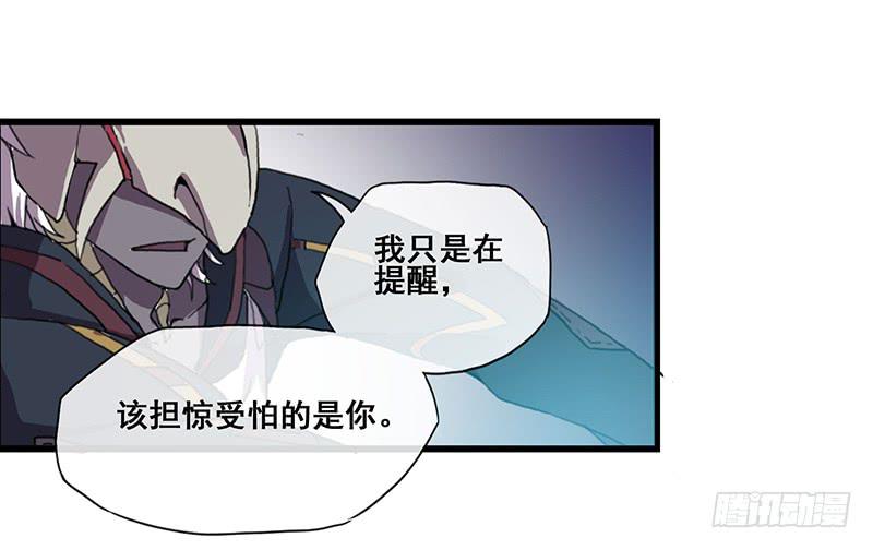 4.黑猫家的访客-第5话