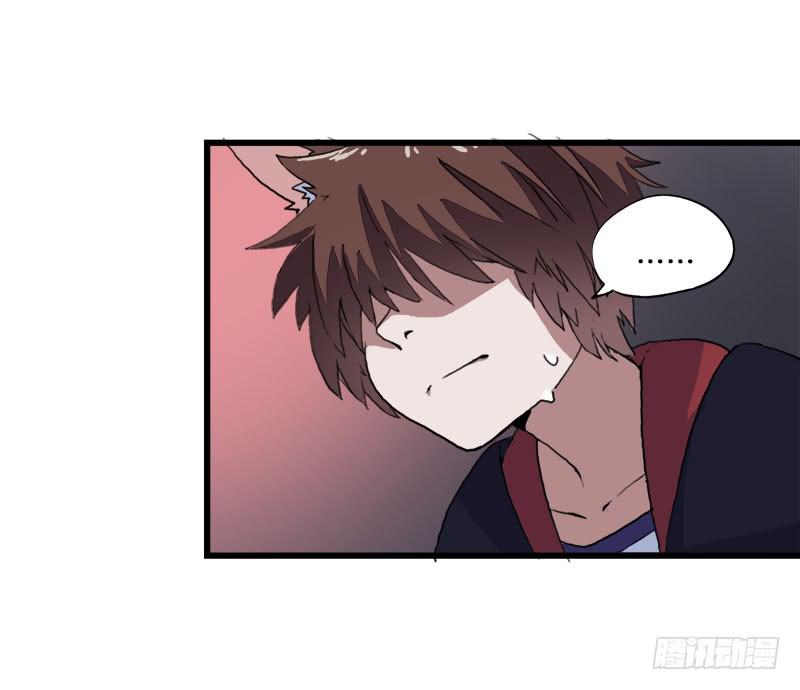 6.毕业成为魔法师的第一战(1/2)-第7话