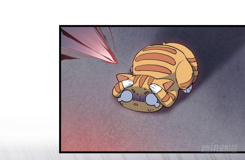 6.毕业成为魔法师的第一战(1/2)-第7话