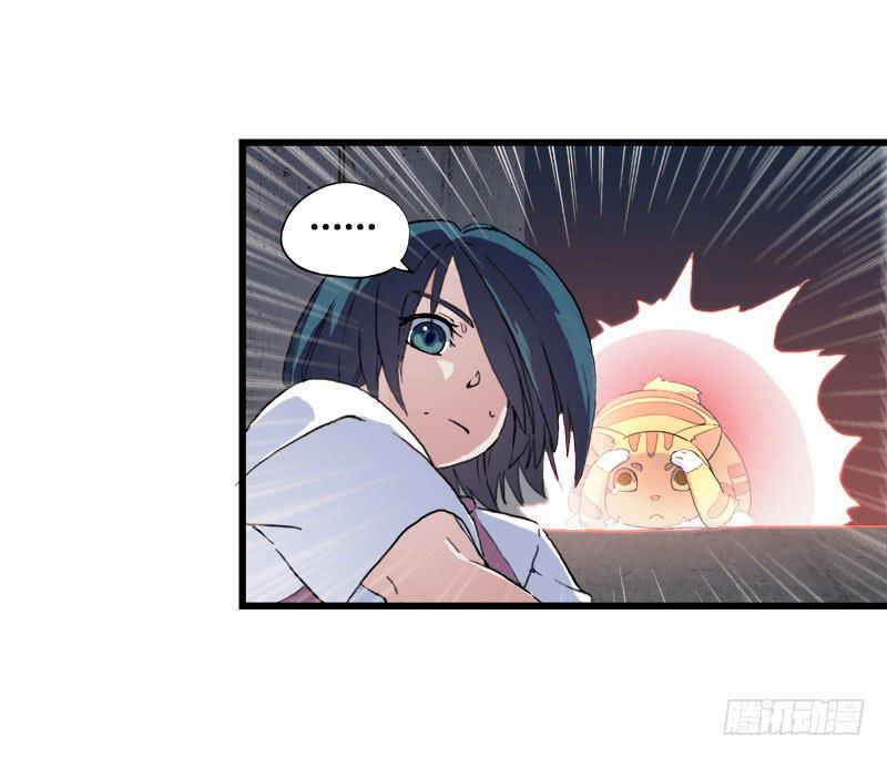 6.毕业成为魔法师的第一战(1/2)-第7话