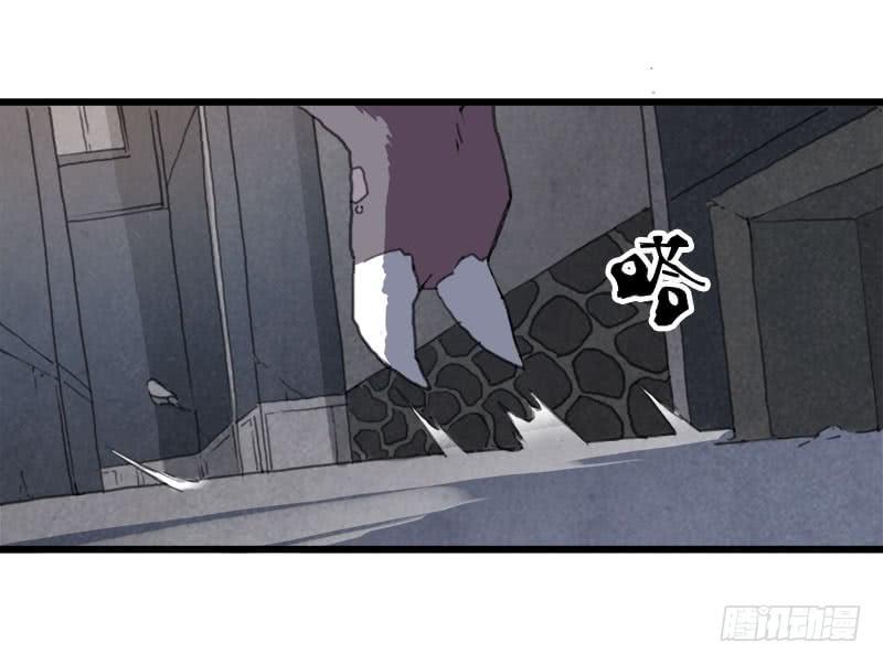 6.毕业成为魔法师的第一战(1/2)-第7话