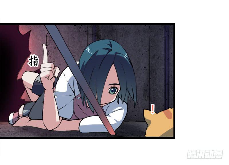 6.毕业成为魔法师的第一战(1/2)-第7话