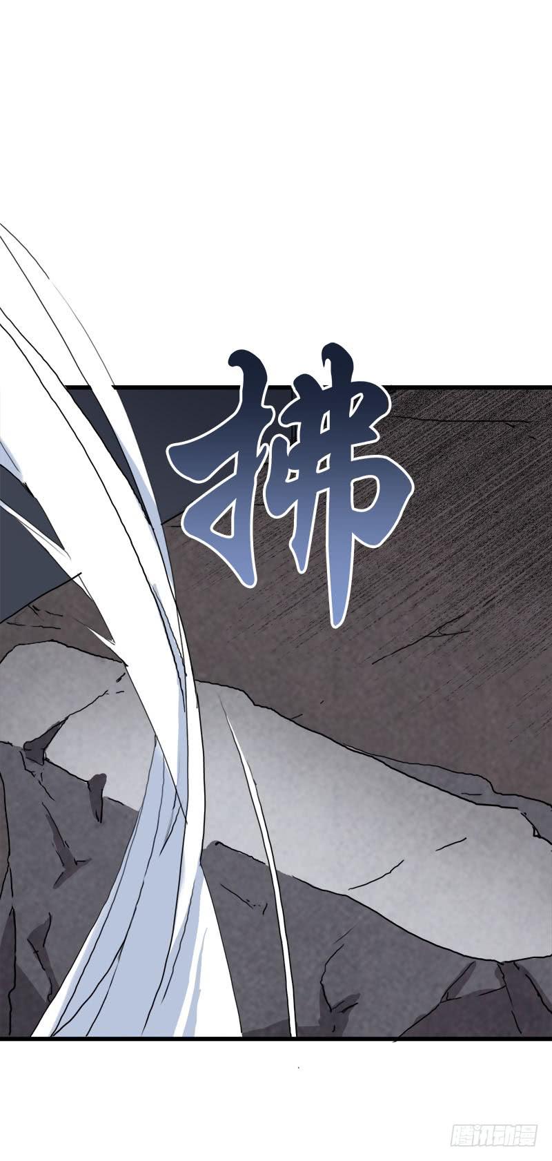 8.魔法师与猫的魔法-第9话