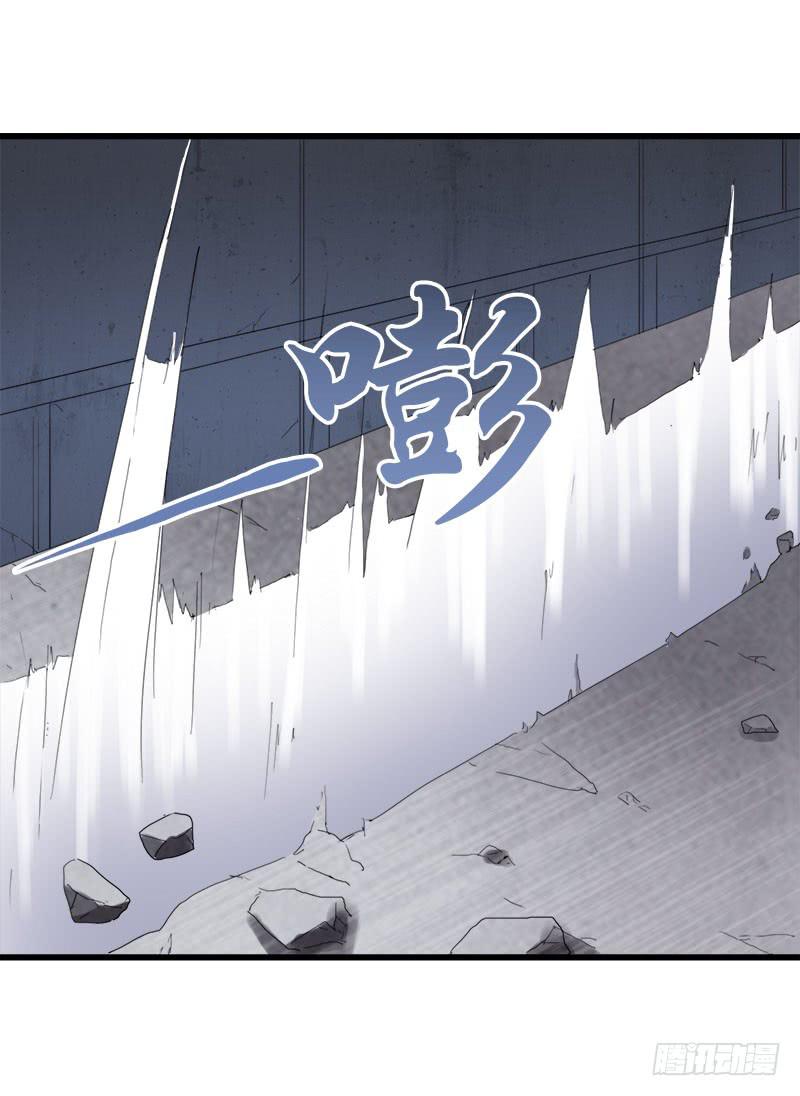 8.魔法师与猫的魔法-第9话