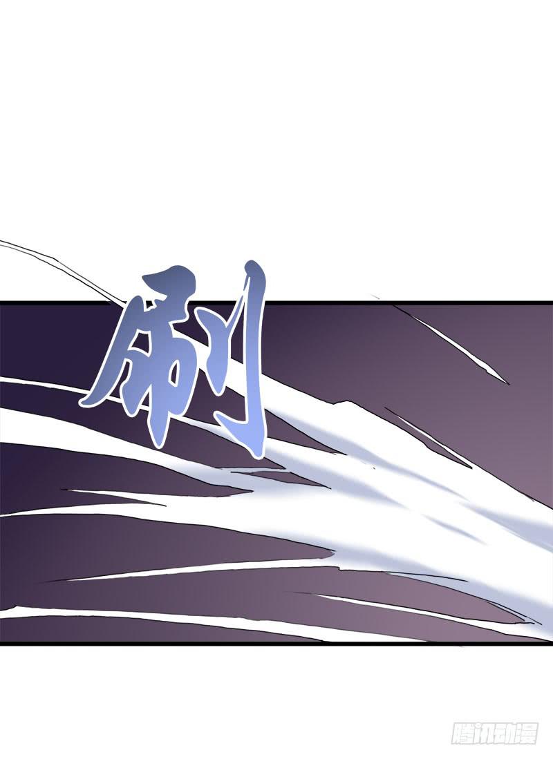 8.魔法师与猫的魔法-第9话