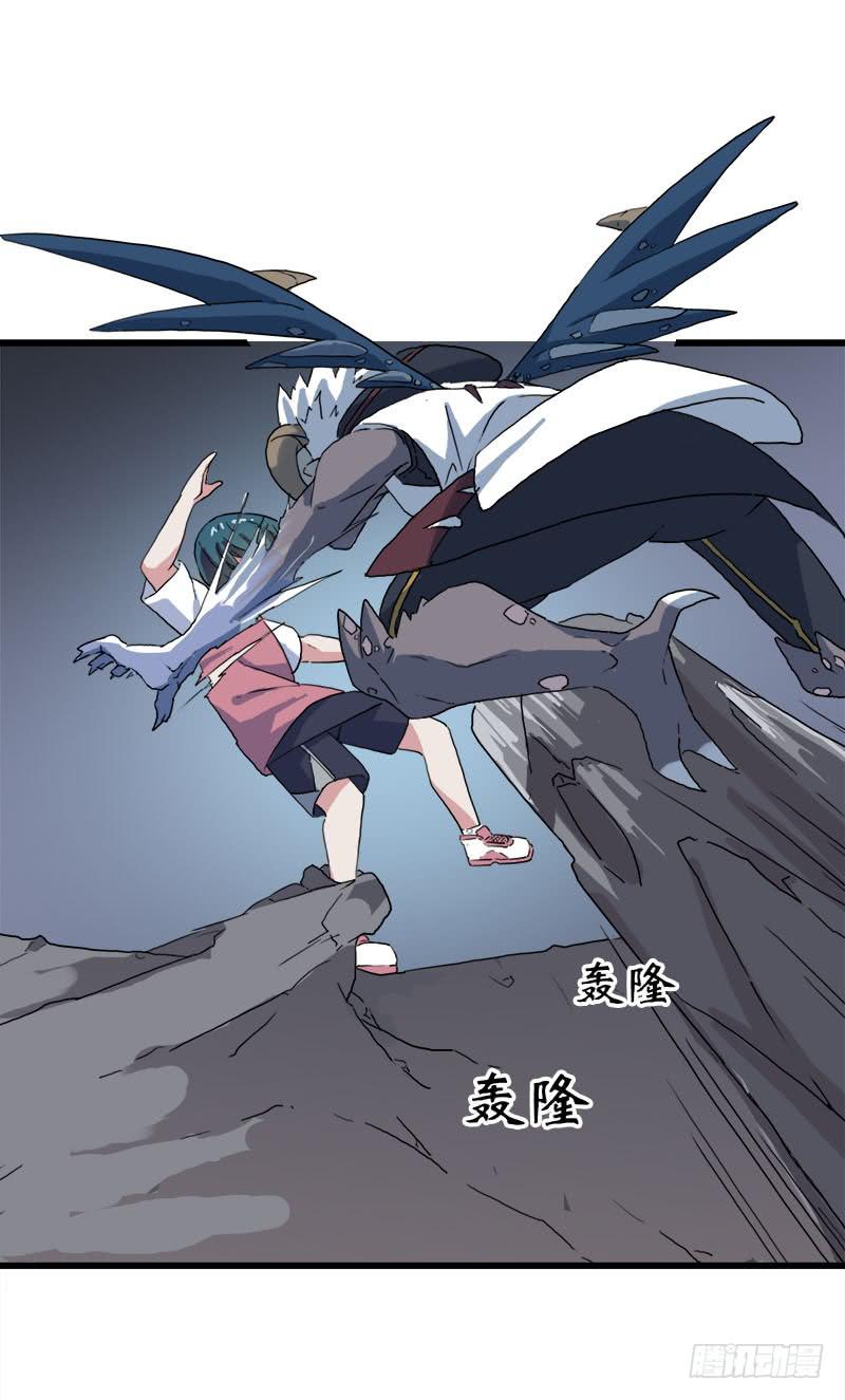 8.魔法师与猫的魔法-第9话