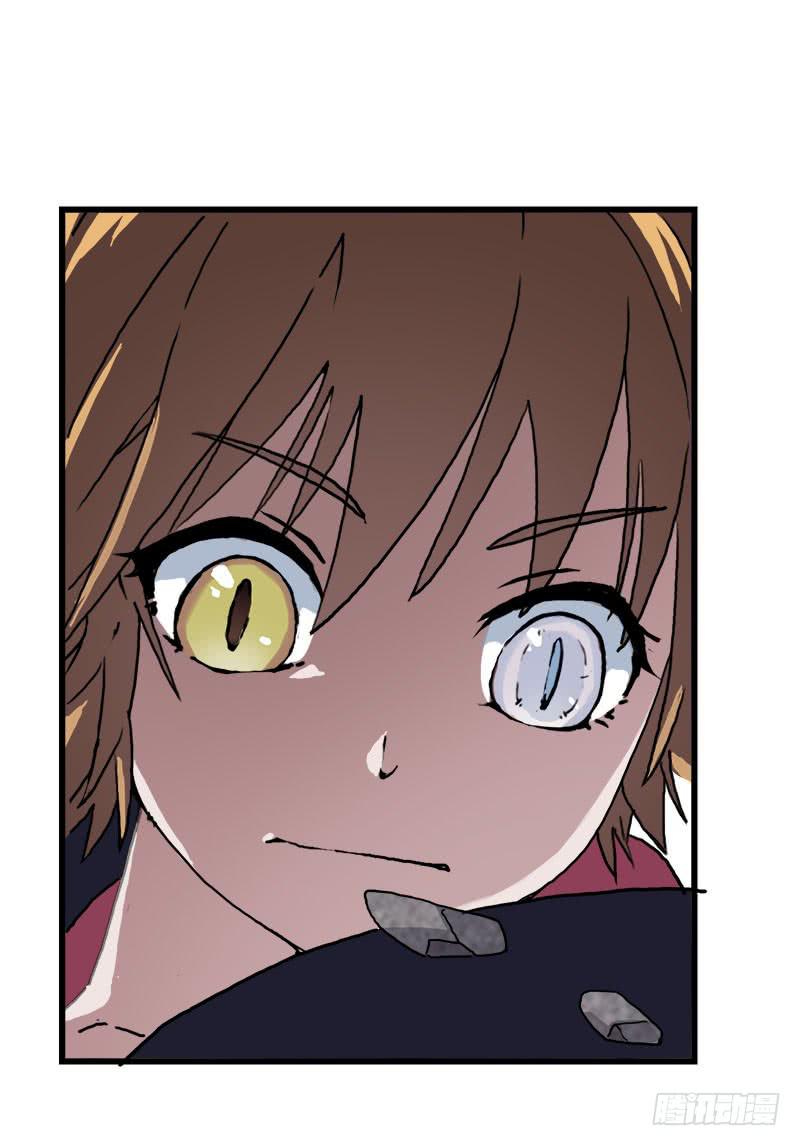 8.魔法师与猫的魔法-第9话