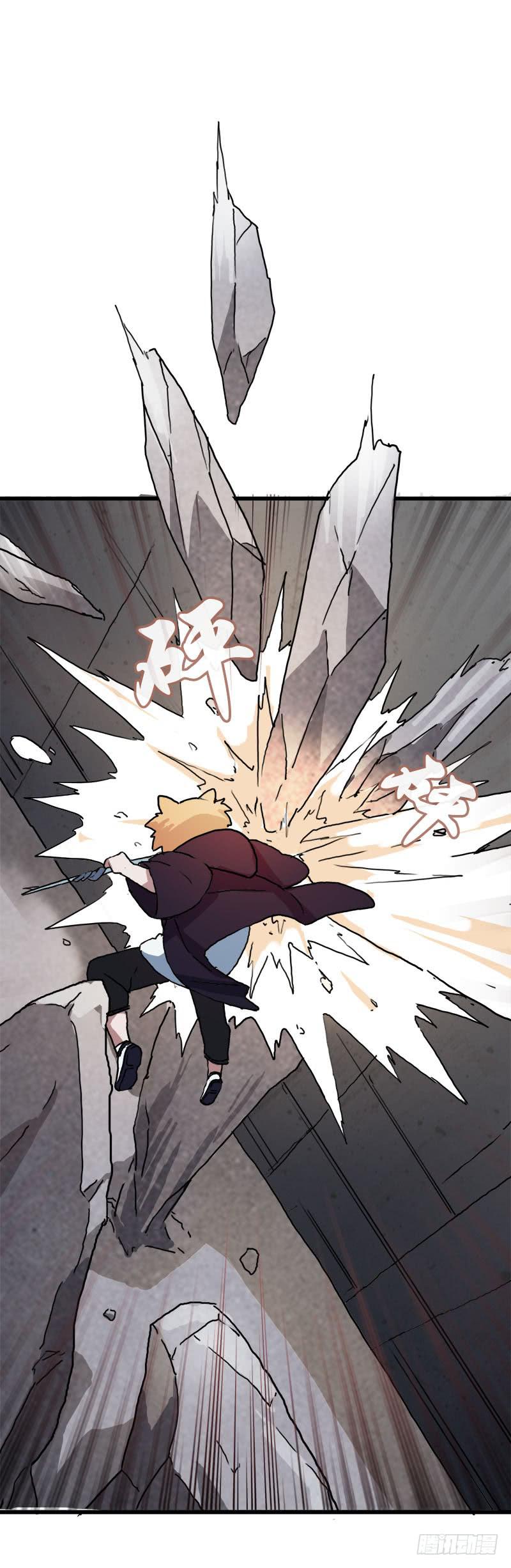 8.魔法师与猫的魔法-第9话