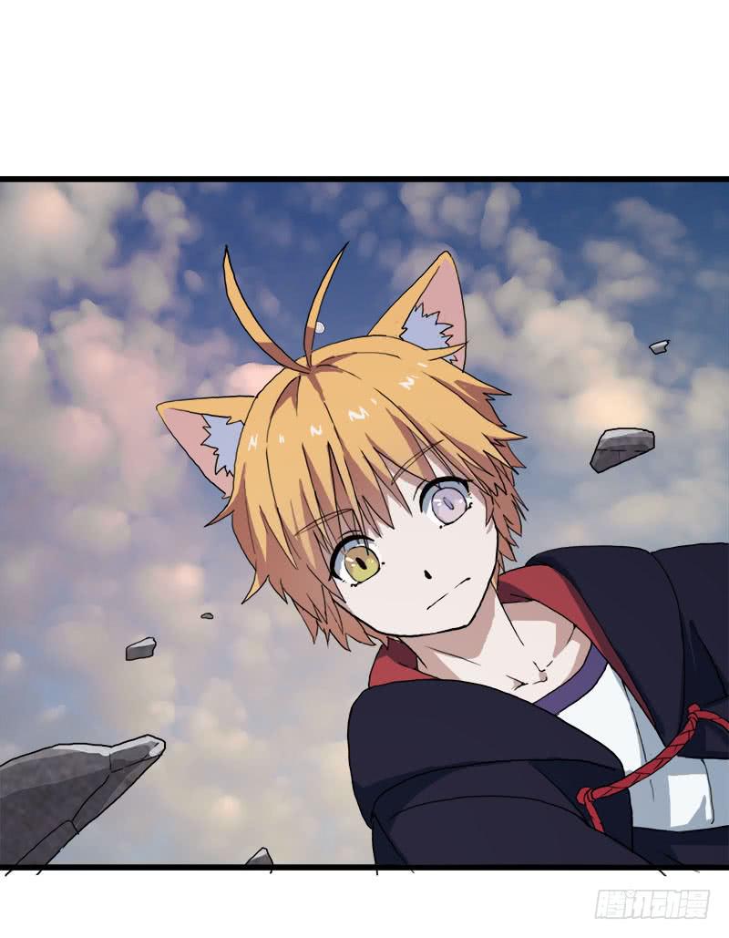 8.魔法师与猫的魔法-第9话