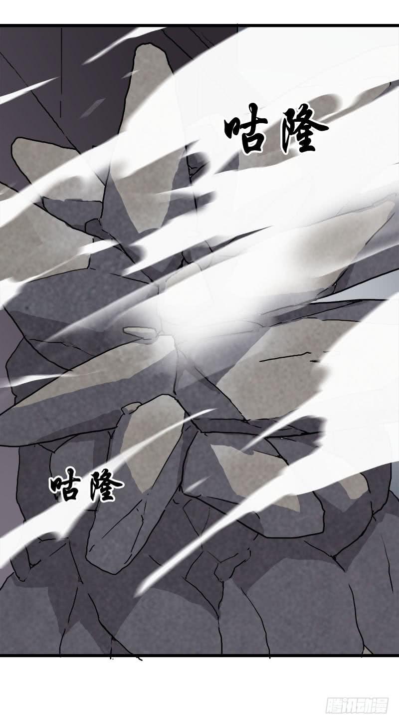 8.魔法师与猫的魔法-第9话