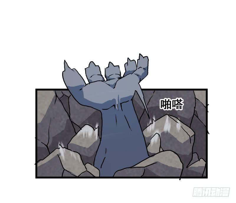 8.魔法师与猫的魔法-第9话